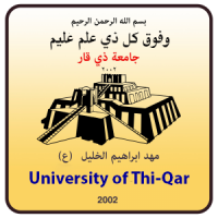 University of Thi-Qar Moodle
